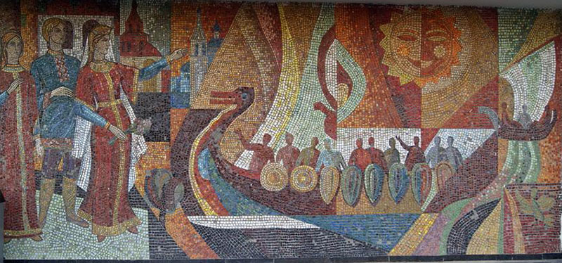 Мозаичное панно на здании туристического центра, г. Москва (РСФСР)