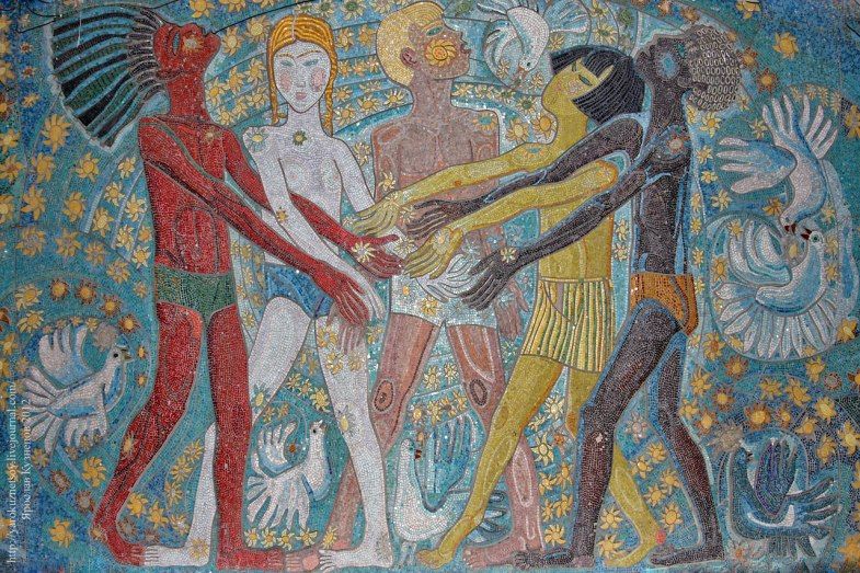 Мозаичное панно, Дворец пионеров, 1965-1967 гг. Мозаичное панно советского периода, Дворец пионеров, г. Киев (УССР). Рыбачук А.Ф., Мельниченко В.В. 1965-1967 гг.