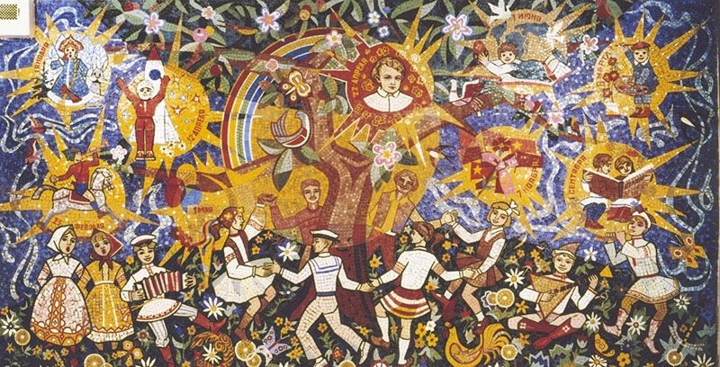 Советская мозаика “Древо праздников”