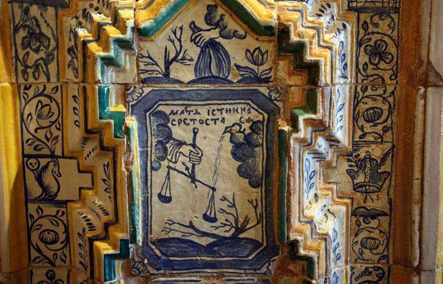 Изразец печной, середина XIX века Изразец печной, цитирующий Священное писание, середина XIX века