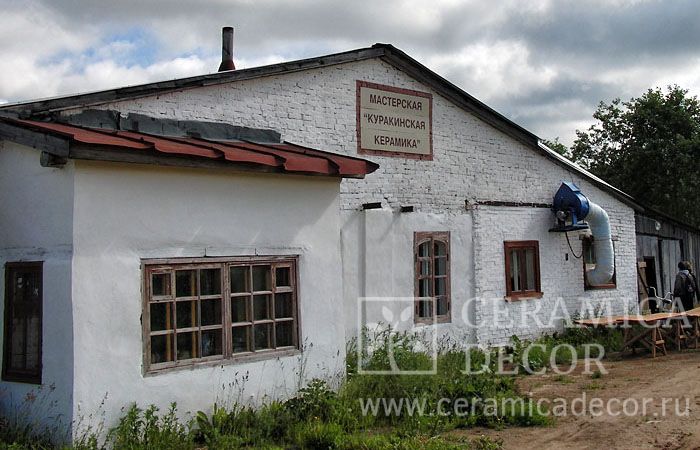 Здание мастерской керамики в деревне Куракино, Вологодская область