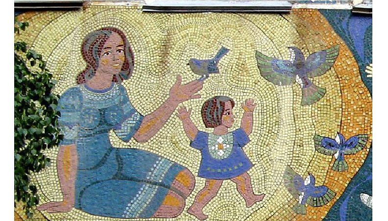 Фрагмент мозаичного панно, РСФСР Фрагмент мозаичного панно советского периода (керамика), г. Ростов-на-Дону (РСФСР)