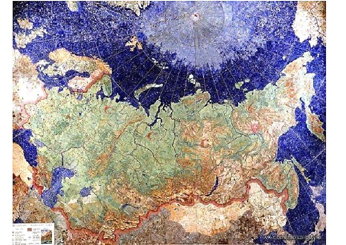 Мозаичное панно «Карта индустриализации СССР». 1936-1937 гг. Мозаичное панно советского периода «Карта индустриализации СССР». 1936-1937 гг.