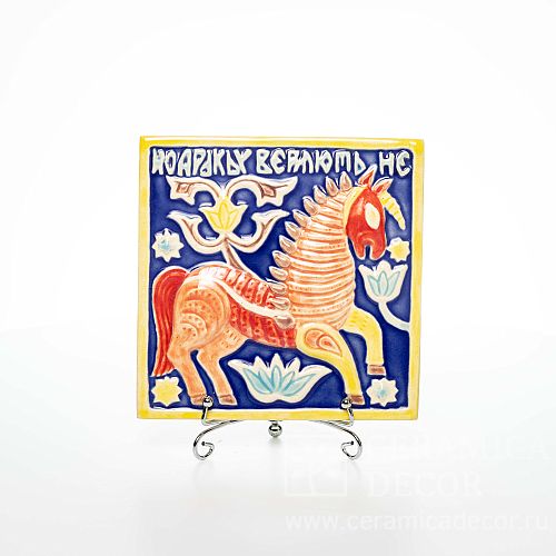 Древнерусский изразец с объемным рисунком синего цвета коллекции Сувенир арт.:71141/50555/11940-1. Фото: 1200x1200