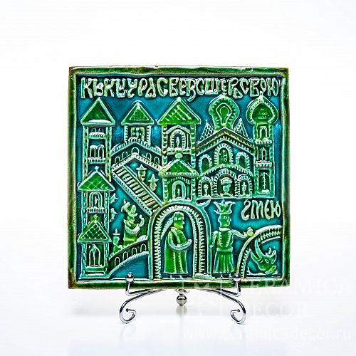 Древнерусский изразец рельефный с объемным рисунком зеленого цвета коллекции Сувенир арт.:71143/53045/11284. Фото: 1200x1200