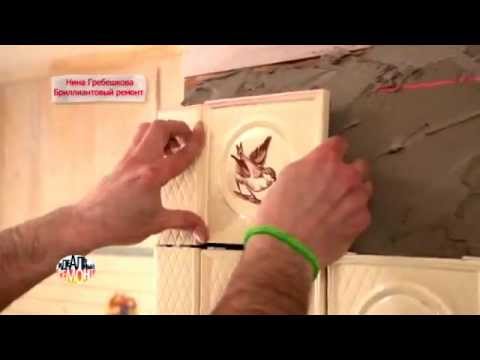 Изразцовая печь на даче Леонида Гайдая