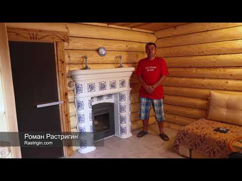 Банная печь в изразцовой облицовке 